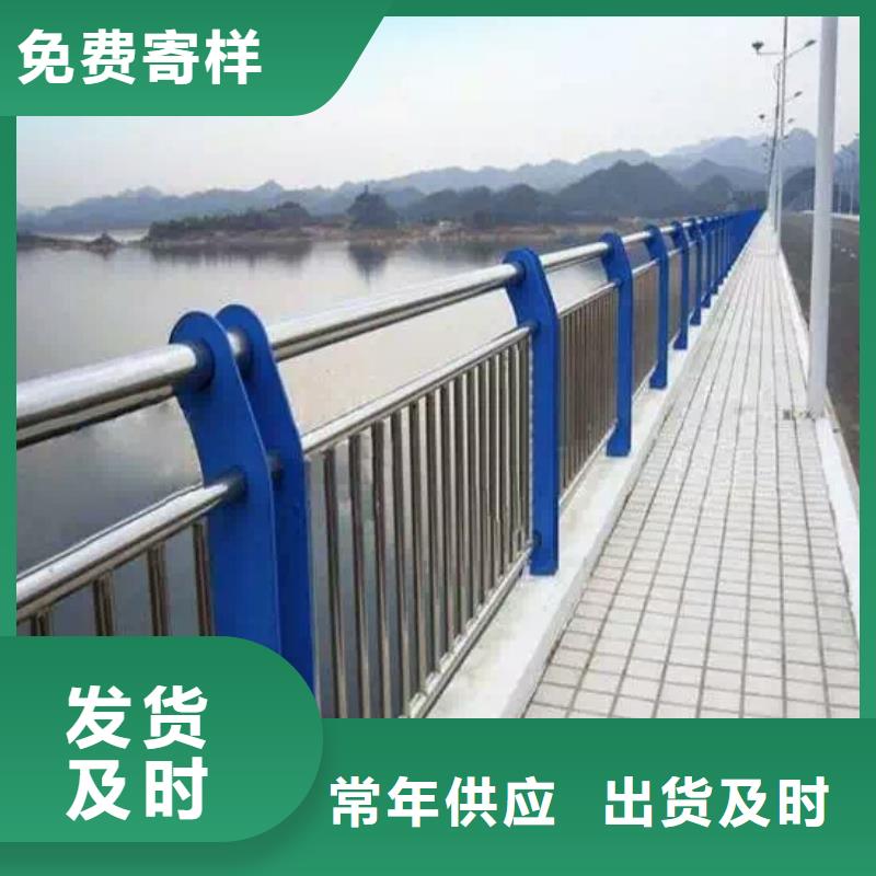 桥梁护栏-市政道路防护栏性能稳定当地品牌