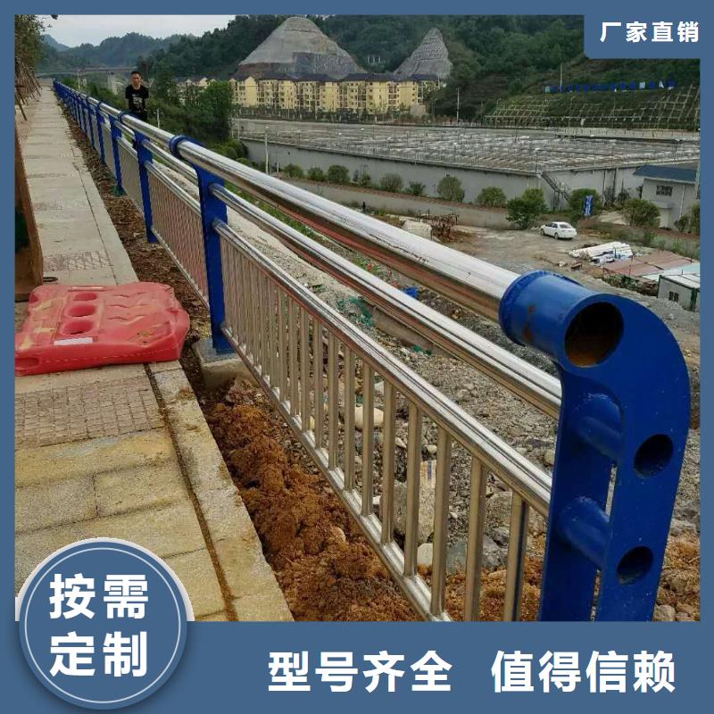 桥梁护栏-道路防撞护栏质检合格发货优选厂商