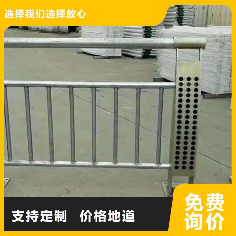【桥梁护栏】公路护栏工厂批发同城公司