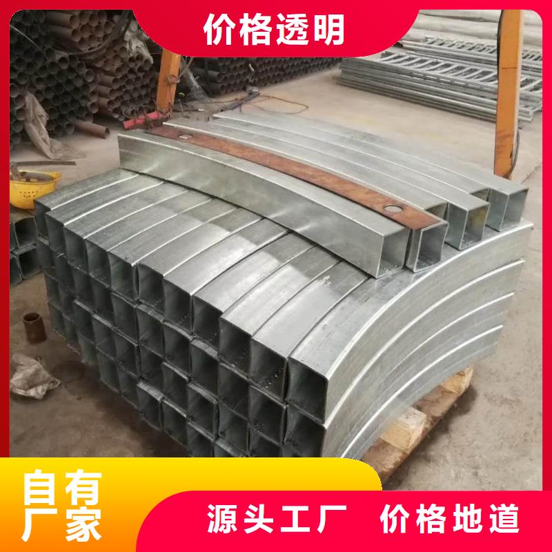 【桥梁护栏】防撞立柱核心技术品质服务诚信为本