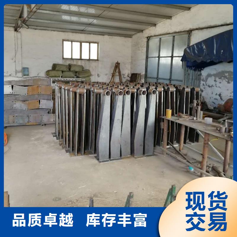 防撞护栏【河道护栏】精工制作严格把控质量