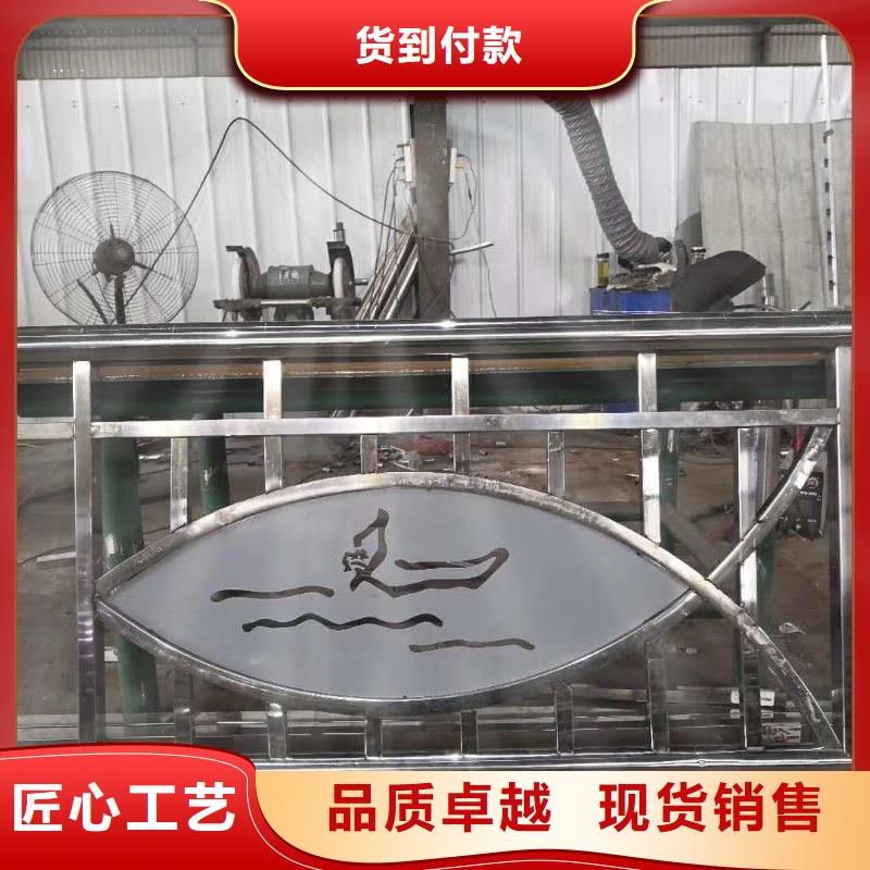 【防撞护栏【景观】护栏市场行情】批发货源