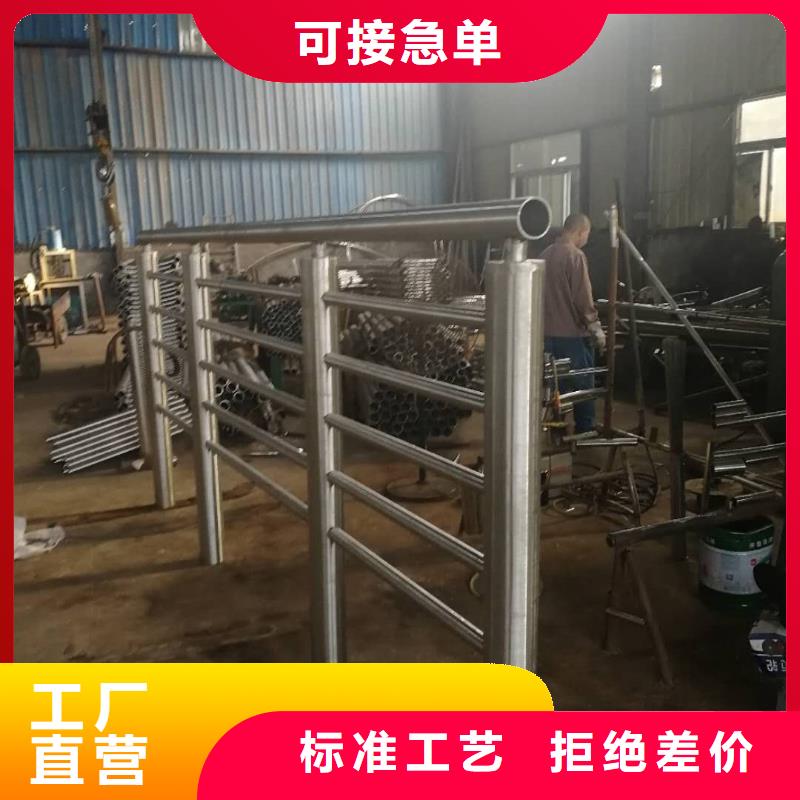 防撞护栏【景观护栏】信誉有保证0中间商差价