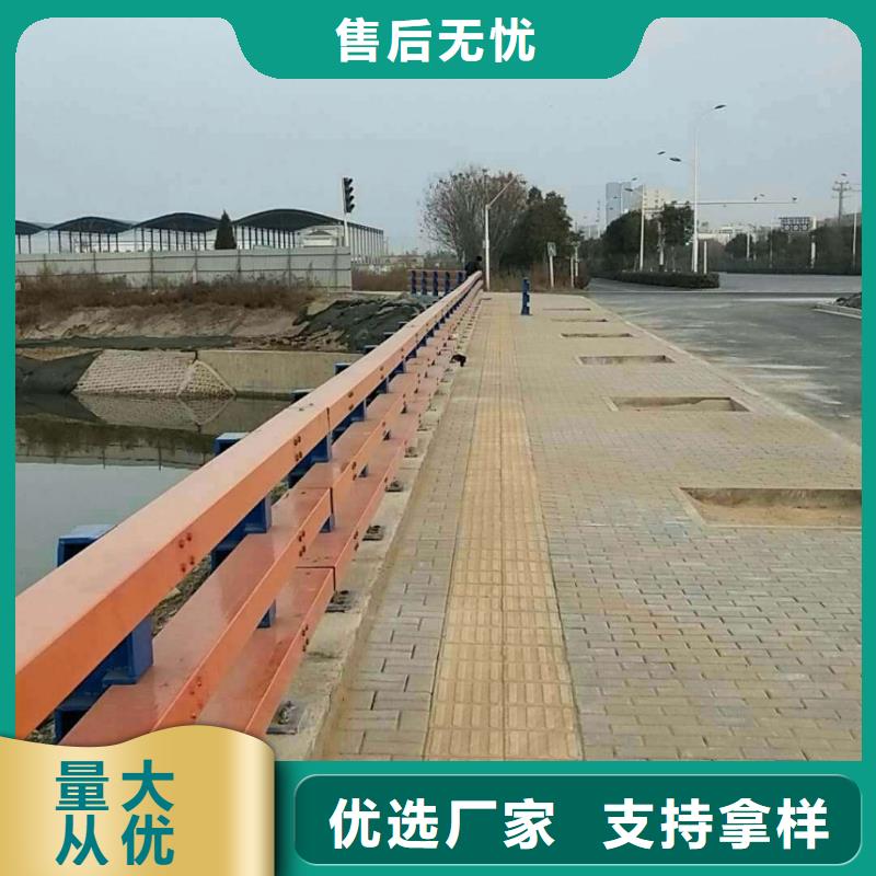 【防撞护栏】【景观】护栏一站式采购商家厂家直接面向客户