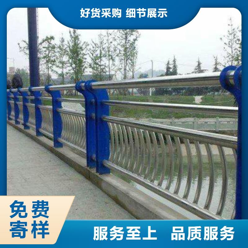 防撞护栏公路护栏产品细节免费安装