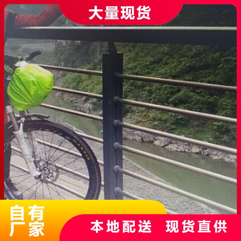 防撞护栏_道路防撞护栏精工细致打造为您精心挑选