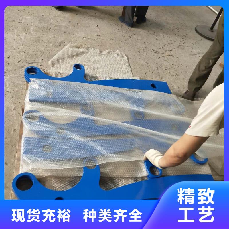 防撞护栏不锈钢复合管栏杆质量上乘当地制造商