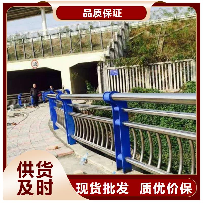 防撞护栏【热镀锌立柱】厂家货源稳定拒绝中间商