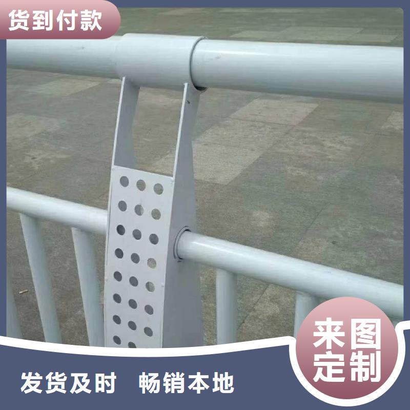 道路护栏城市景观防护栏经验丰富品质可靠种类丰富