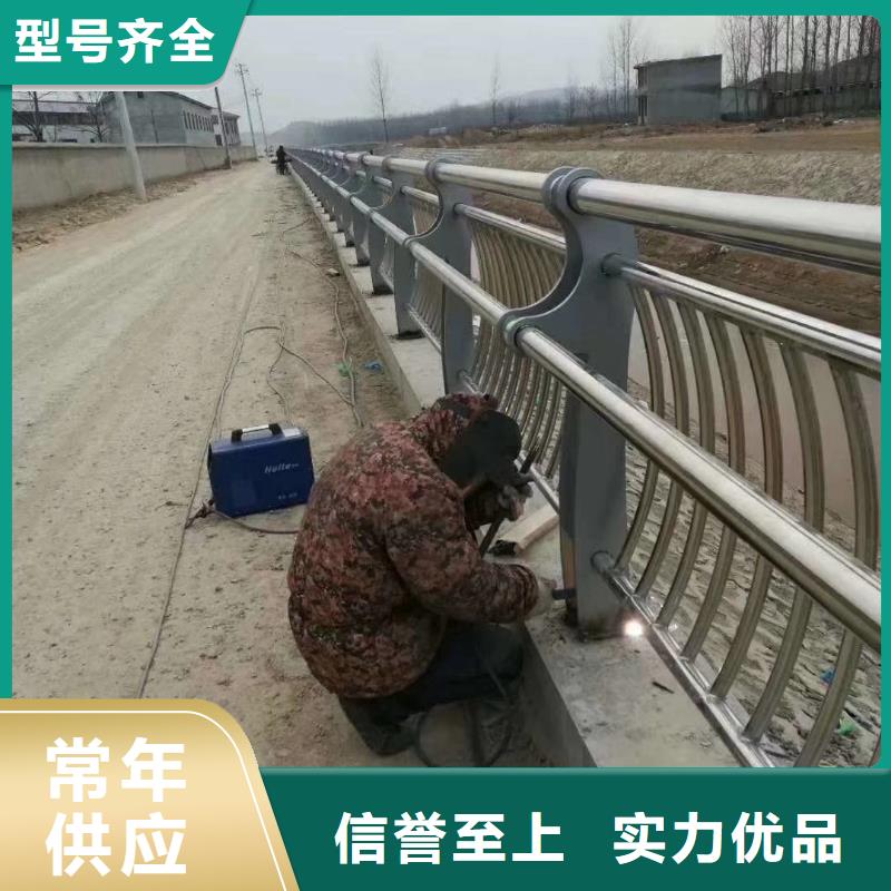 道路护栏交通防撞围栏高质量高信誉一周内发货