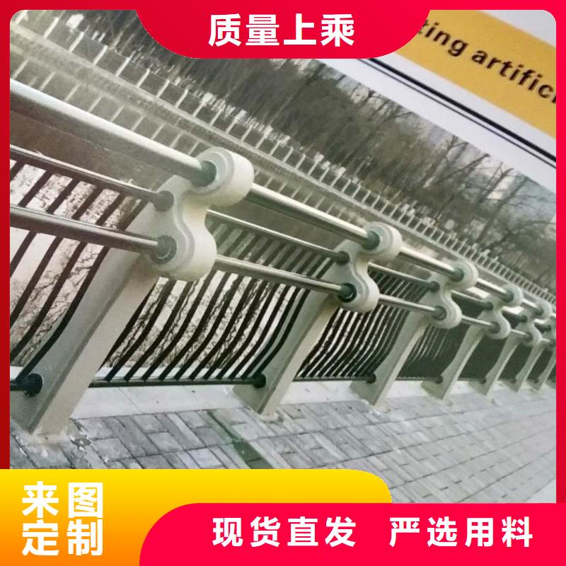 道路护栏河道护栏品质保证当地制造商