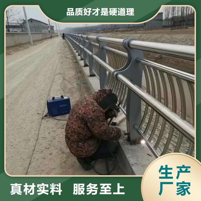 道路护栏道路防撞护栏商家直供现货销售