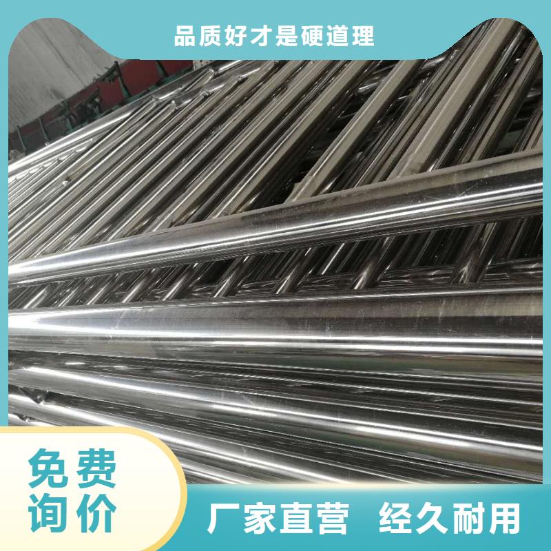 道路护栏,景观护栏工程施工案例现货销售