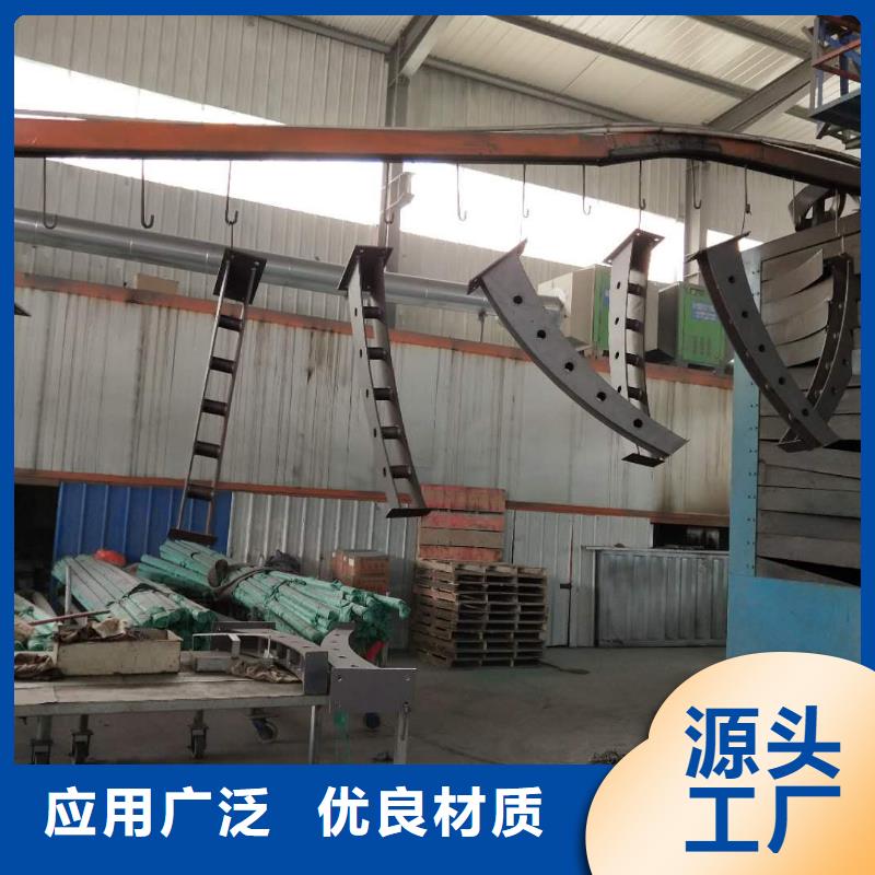 道路护栏不锈钢复合管护栏订制批发物美价优
