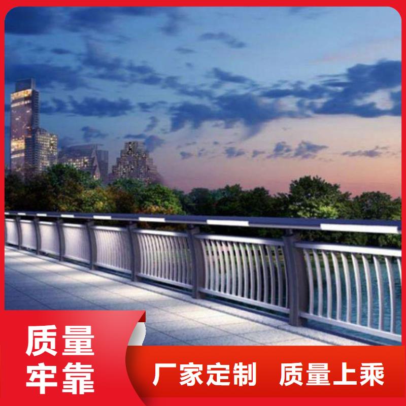 灯光护栏_市政道路防护栏专注细节使用放心当地品牌
