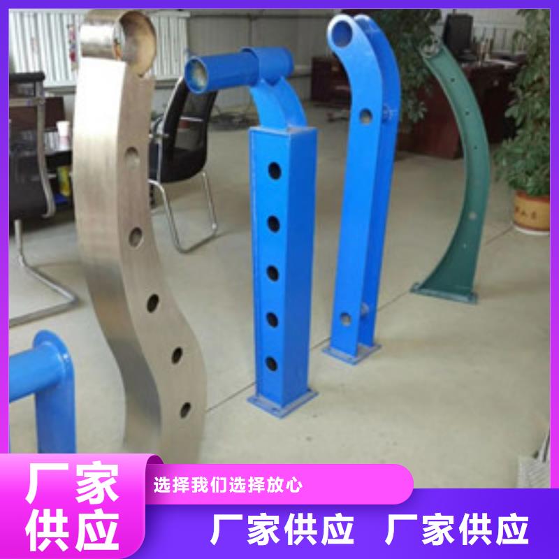 ​灯光护栏-防撞立柱货到付款当地制造商