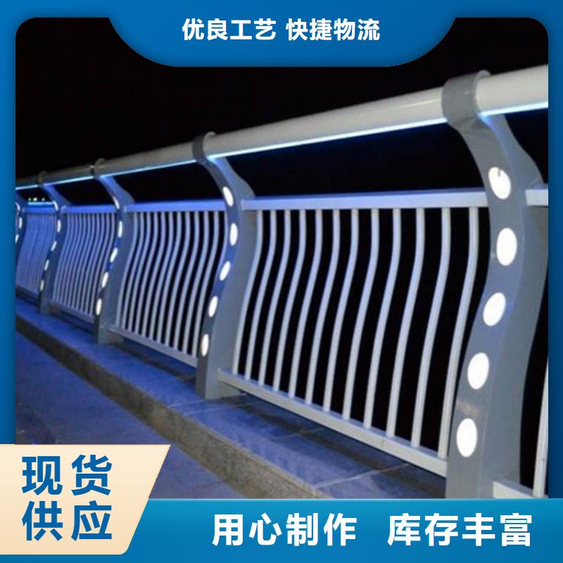 灯光护栏-桥梁景观栏杆实体厂家大量现货本地厂家