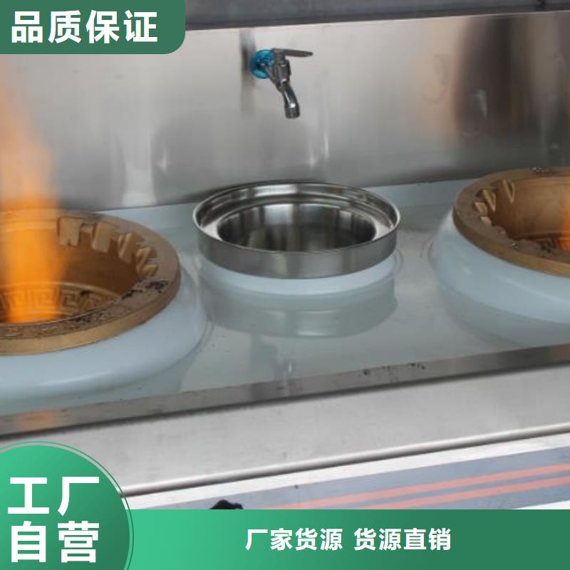 燃料无醇燃料油甄选好厂家厂家拥有先进的设备