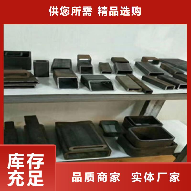 【方矩管】Q355D无缝方管销售的是诚信同城经销商