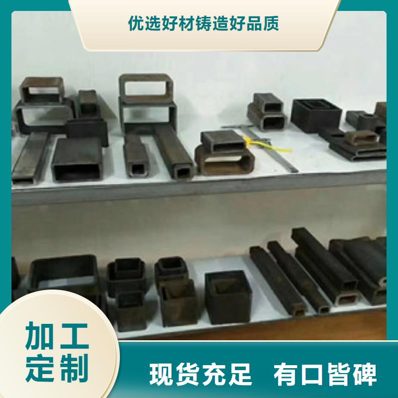 【方矩管】,方形无缝管种类丰富货到付款