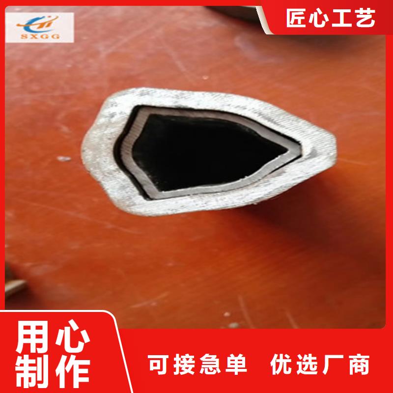 异型管【镀锌椭圆管】专注质量批发货源