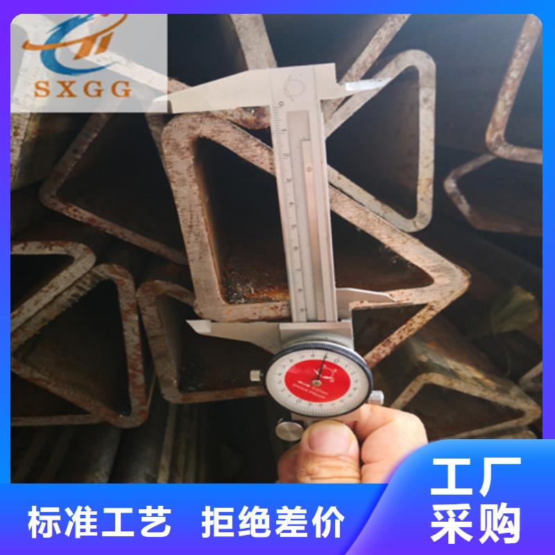 异型管Q355C无缝方管货到付款多种场景适用