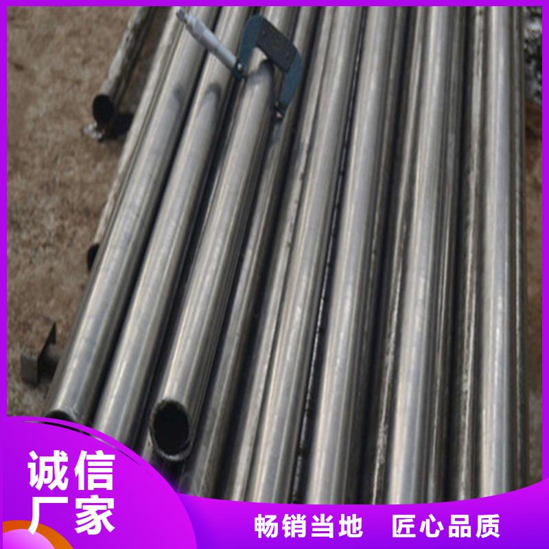 3087无缝钢管批发零售同城生产商