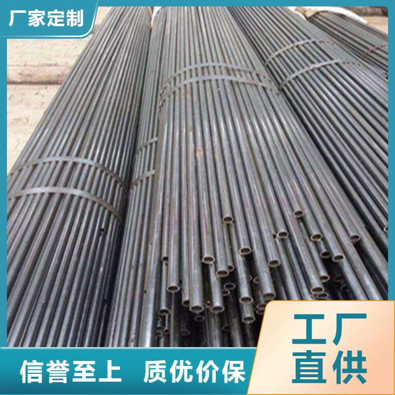 薄壁无缝钢管实体大厂本地品牌