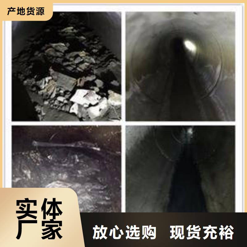 【清淤水下堵漏实力见证】当地品牌