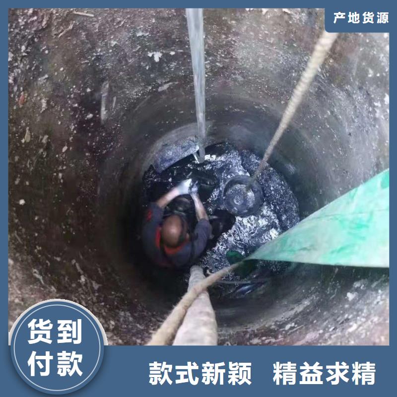 清淤水下堵漏放心购本地经销商