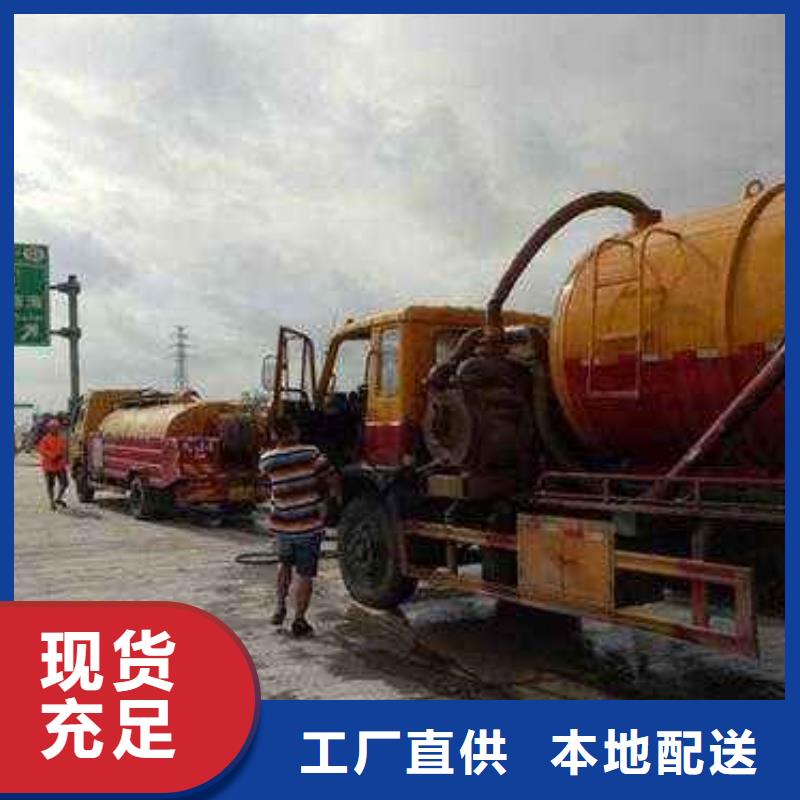 清淤_涵洞清理质量可靠本地生产商