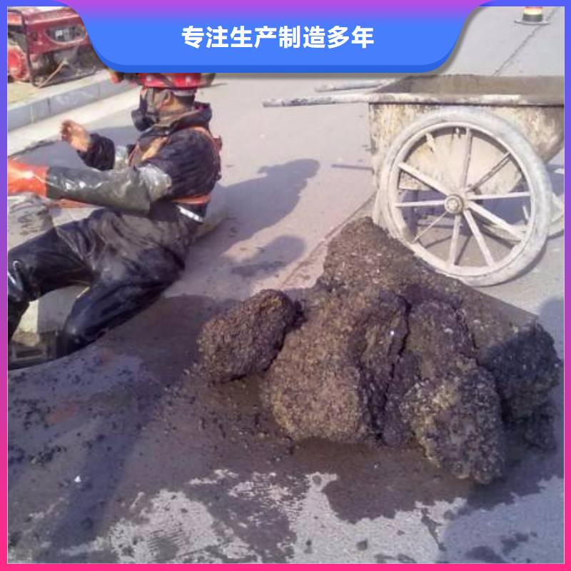 清淤水下堵漏精品优选本地经销商