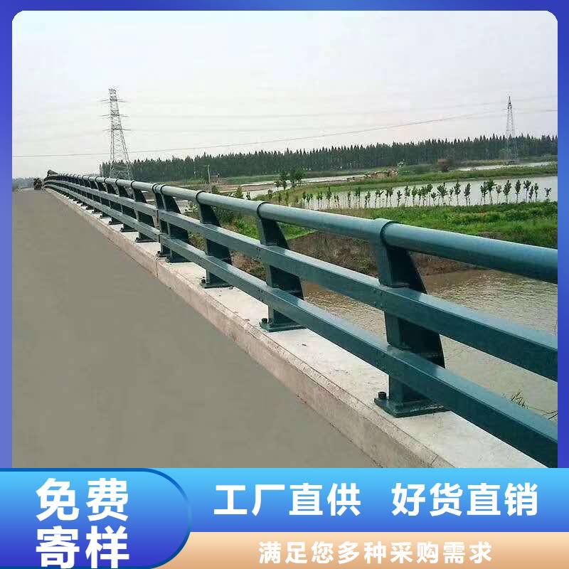 桥梁护栏不锈钢复合管客户信赖的厂家拒绝中间商