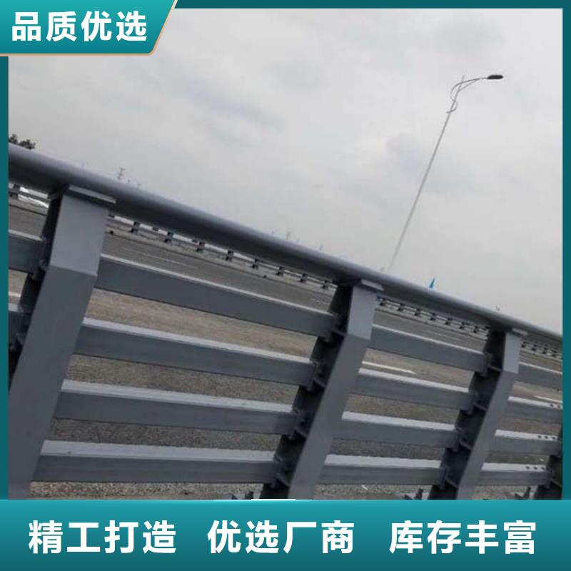 防撞护栏【道路护栏】工艺层层把关保障产品质量
