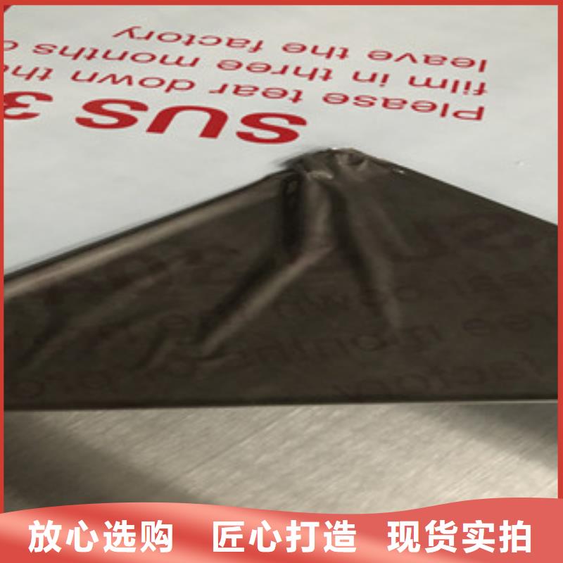 不锈钢瓦楞板来电咨询细节展示当地服务商