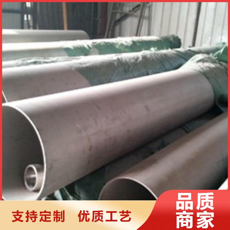不锈钢换热管诚信厂家一站式采购商通过检测
