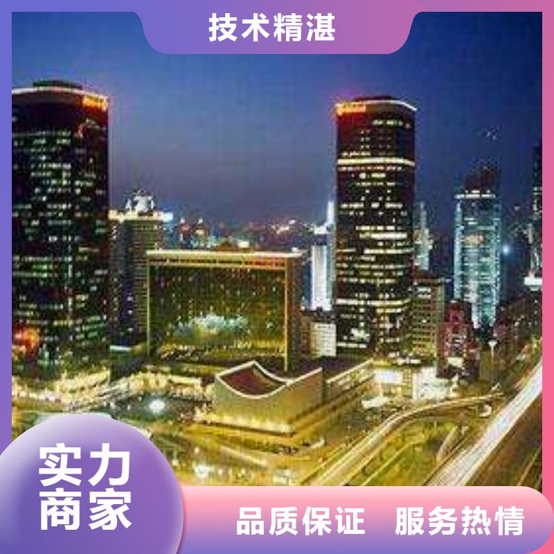 02【百达翡丽手表维修】诚信资质齐全