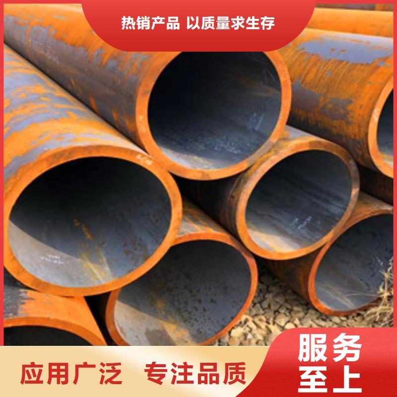 无缝钢管无缝厚壁管货源直销厂家新品