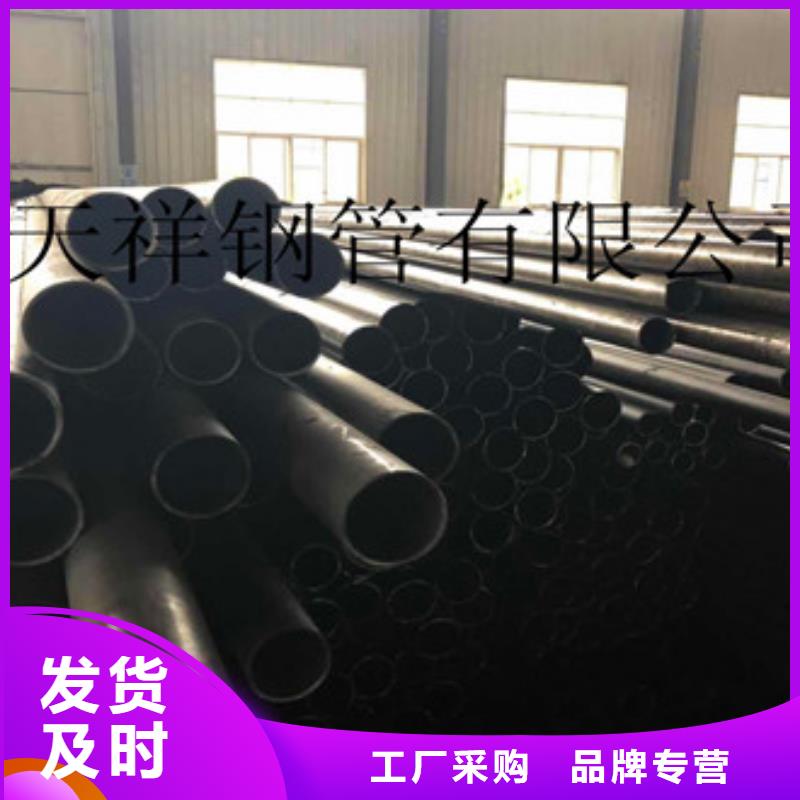 无缝钢管16mn厚壁管哪里有厂家直销品质做服务