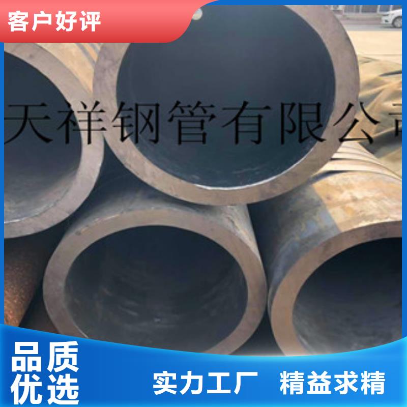 【无缝钢管】16mn厚壁管哪里有海量现货厂诚信经营
