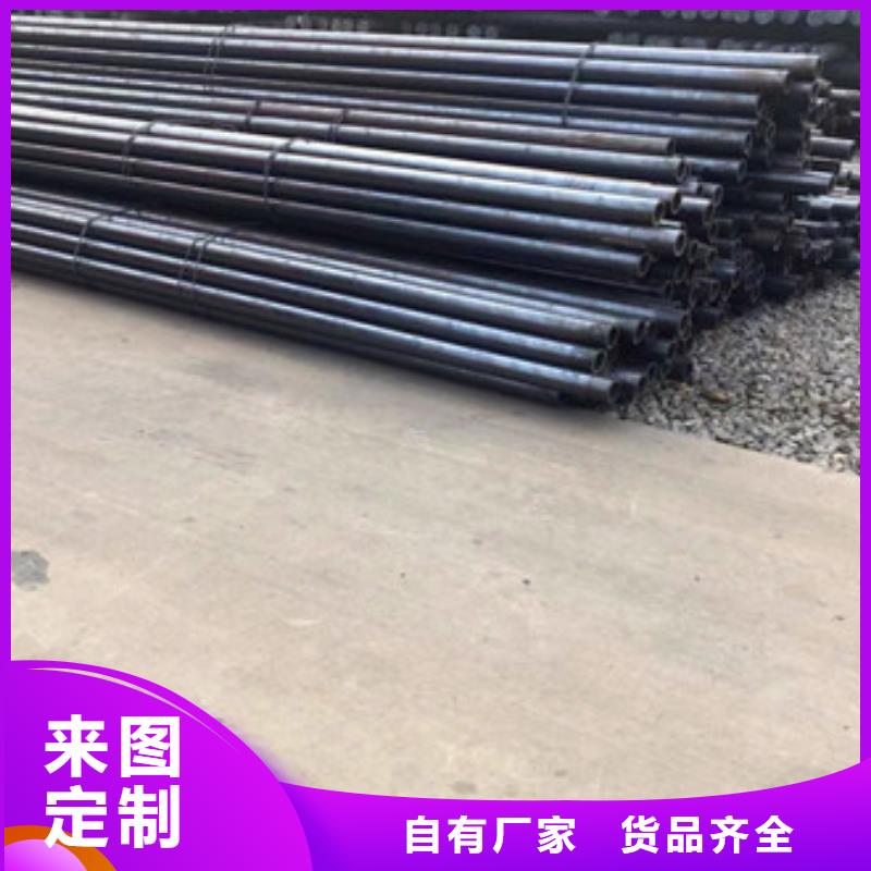 无缝钢管热镀锌方管今日新品源头厂家