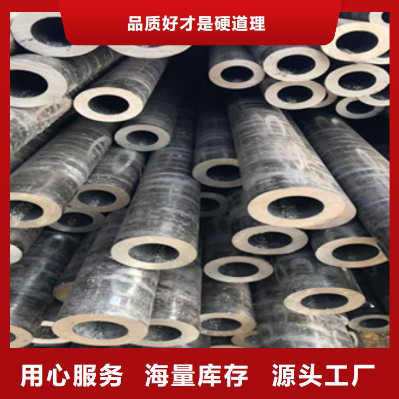 无缝钢管_无缝厚壁管品牌大厂家可接急单