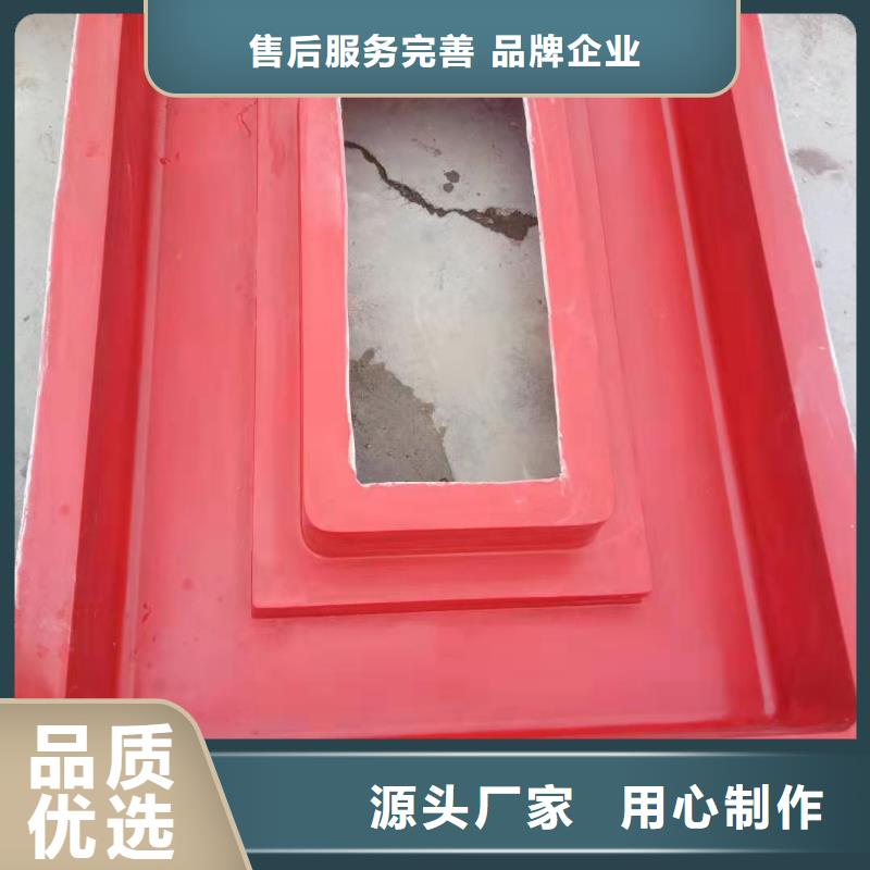 【玻璃钢模具】挡土墙模具价格实惠工厂直供专注生产制造多年