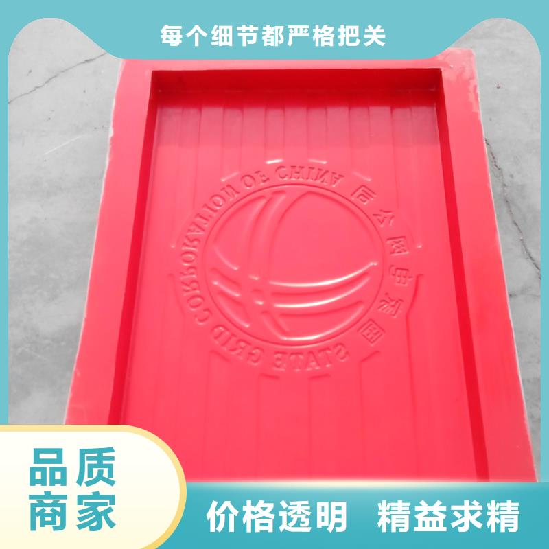【玻璃钢模具挡土墙模具质检严格】专业生产厂家
