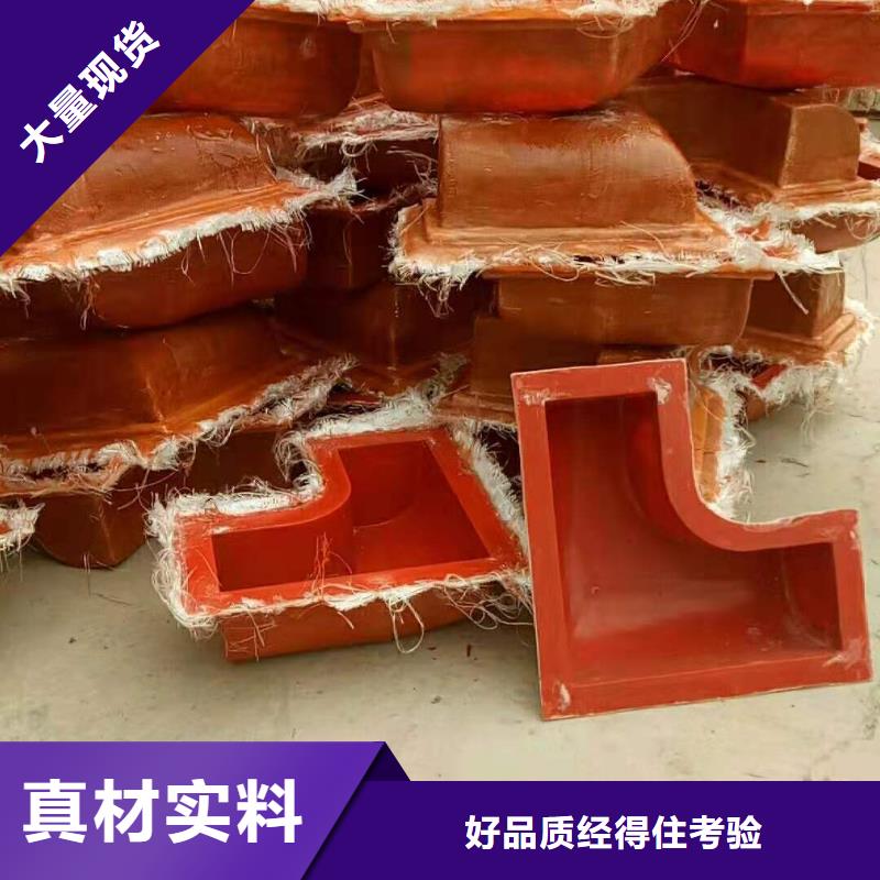 【玻璃钢模具挡土墙模具种类丰富】一站式采购商