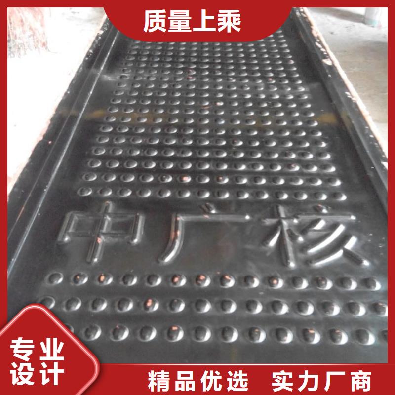 玻璃钢模具护坡模具质量无忧用品质说话