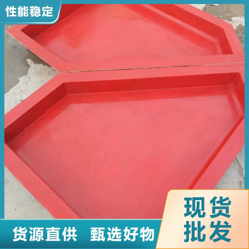 【玻璃钢模具】-钢模具售后无忧海量库存