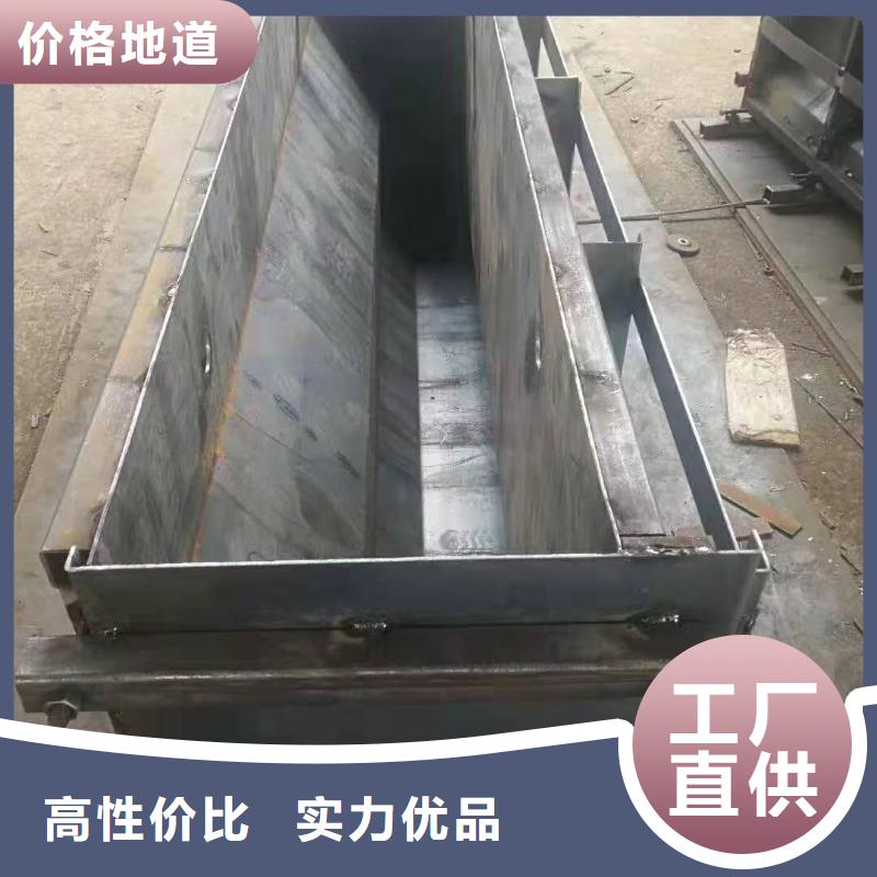钢模具选择我们选择放心本地货源