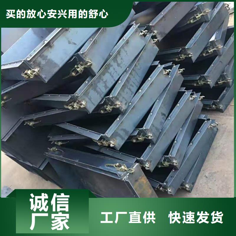 钢模具海量货源实体厂家支持定制