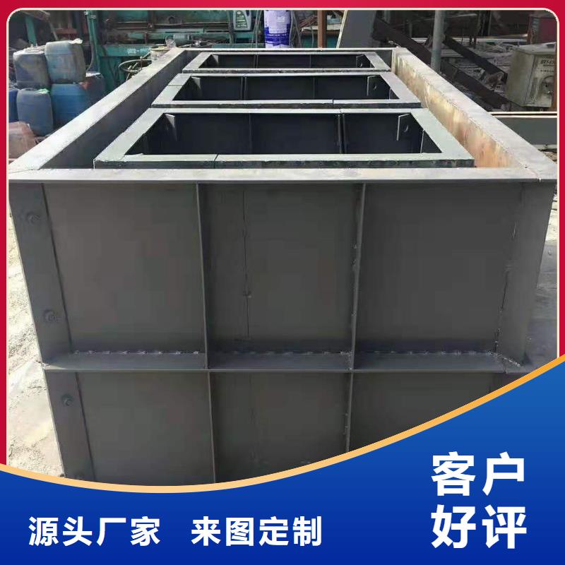 钢模具保质保量本地厂家
